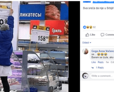 ODVRATNO! Kada su ljudi ŠTA radi ova PRODAVAČICA samo što nisu počeli da POVRAĆAJU! ODVRATNO! Kada su ljudi ŠTA radi ova PRODAVAČICA samo što nisu počeli da POVRAĆAJU!