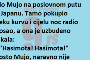Vic Dana: On je celu noć jeb…
