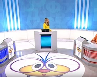 NOVI SKANDAL U KVIZU “SLAGALICA”! Gledaoci RTS-a zinuli od čuda! Kako je ovo moglo da se desi?! (FOTO)
