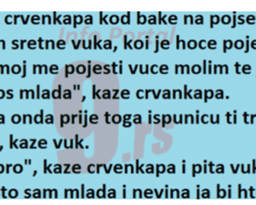 Vic Dana : Skidanje nevinosti Vic Dana : Skidanje nevinosti