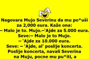 Vic Dana: Kako da mu pop….