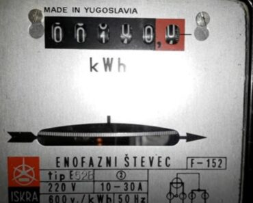 UGASITE GA PREKO NOĆI I RAČUNI ZA STRUJU ĆE VAM BITI NIŽI! Najmanji je od svih uređaja, a troši kao FRIŽIDER!