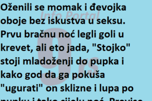 Vic Dana : Kad oce da ga ubaci on sklizn…