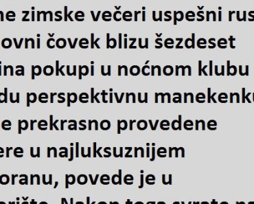 Vic Dana : Pamtice dok je ziva kako ju je jeb….