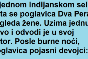 Vic Dana : Ja sam te sad pojeb….