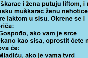 Vic Dana : Mozes da mi gur….