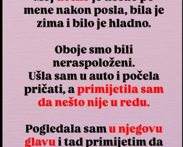 Moj dečko je došao po mene nakon posla… Moj dečko je došao po mene nakon posla…