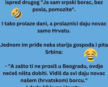 Vic Dana : Znaju ljudi….