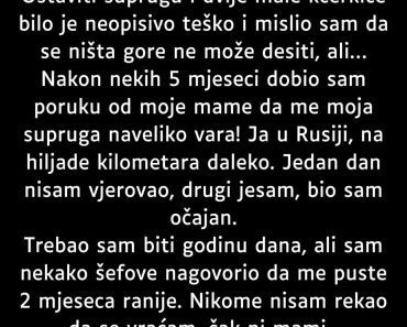 Došao iz RUSIJE da proveri da li ga ŽENA VARA , ali ostao je ZATEČEN onim što je VIDEO!
