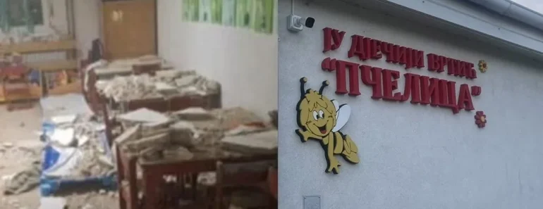 JEZIVE SCENE U VRTIĆU “Pčelica”: Plafon pao, a deca bila ispod!