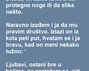 Mislila je da MUŽ izlazi da slika i protegne noge , a onda ju je on ŠOKIRAO!