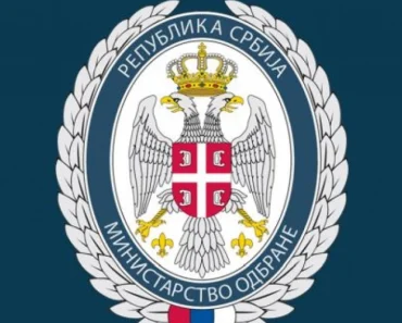 OGLASILO SE MINISTARSTVO ODBRANE Ovo treba da pročitaju svi koji žele da idu na vojnu paradu u subotu OGLASILO SE MINISTARSTVO ODBRANE Ovo treba da pročitaju svi koji žele da idu na vojnu paradu u subotu