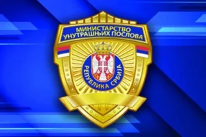 Hitno upozorenje iz MUP-a građanima Srbije!