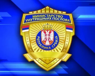 VAŽNO ZA SVE GRAĐANE SRBIJE: MUP upozorava na opaku prevaru (VIDEO)