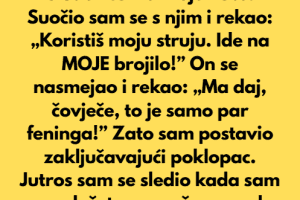 Uhvatio sam komšiju kako mi krade….