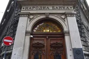 DONETA JE NOVA ODLUKA, ALI TEK 22. DECEMBRA UJUTRU STUPA NA SNAGU: Informacija je zvanično stigla iz NBS