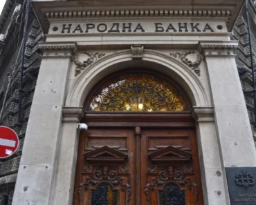 DONETA JE NOVA ODLUKA, ALI TEK 22. DECEMBRA UJUTRU STUPA NA SNAGU: Informacija je zvanično stigla iz NBS