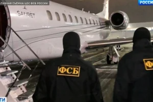 Šok u Moskvi: Ko je ovo uhapšen zbog napada na zamenika GRU?! FSB se hitno oglasio (VIDEO)