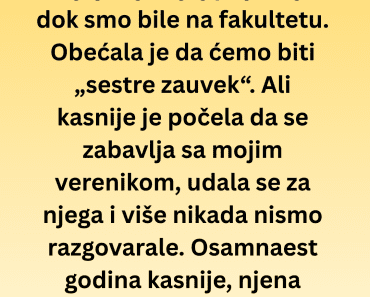 Donirala sam bubreg svojoj najboljoj prijateljici ali onda…. Donirala sam bubreg svojoj najboljoj prijateljici ali onda….